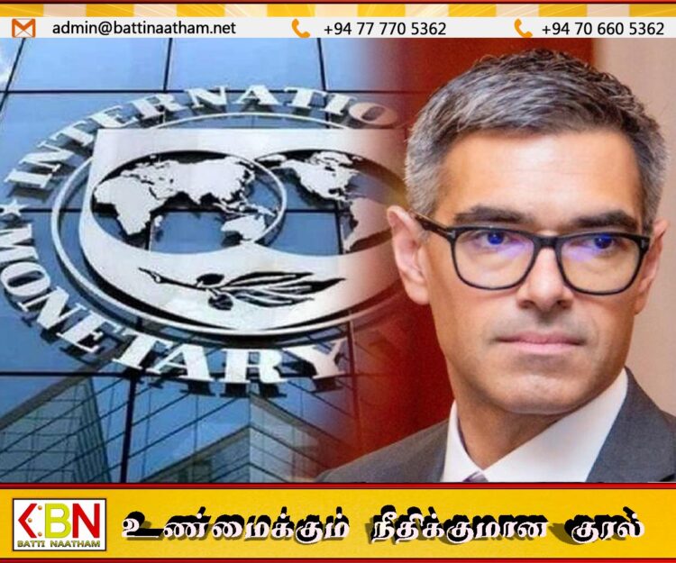 சர்வதேச நாணய நிதியத்தின் இலங்கை தூதுவர் குழுவின் புதிய தலைவர் நியமனம்