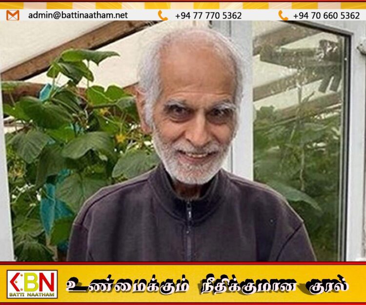 லண்டனில் 80 வயதான இந்தியரை அடித்து கொன்ற சிறுமி