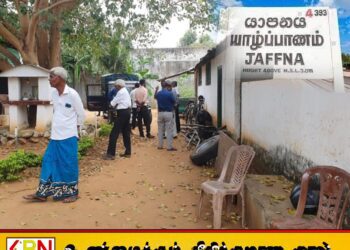 30 வருட காலமாக இராணுவத்தினரின் கட்டுப்பாட்டில் இருந்த காணி விடுவிப்பு
