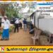 30 வருட காலமாக இராணுவத்தினரின் கட்டுப்பாட்டில் இருந்த காணி விடுவிப்பு