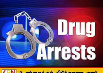 75 போதை மாத்திரைகளுடன் இளைஞன் ஒருவர் கைது
