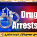 75 போதை மாத்திரைகளுடன் இளைஞன் ஒருவர் கைது