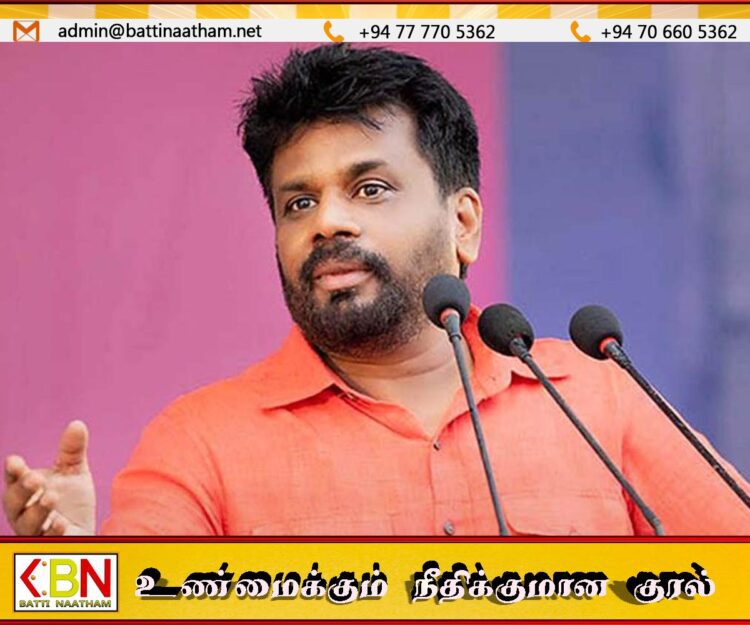மோசடி வழக்கில் வயதான பெண்ணை விசாரித்தமைக்கு எழுந்த விமர்சனங்களுக்கு அனுர பதில்