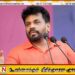 மோசடி வழக்கில் வயதான பெண்ணை விசாரித்தமைக்கு எழுந்த விமர்சனங்களுக்கு அனுர பதில்