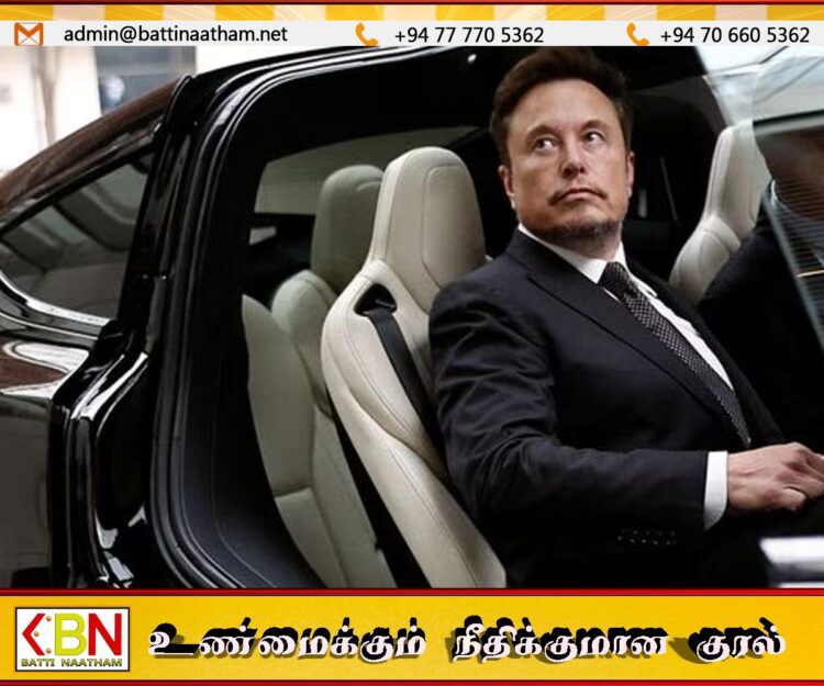 உலகின் மிகப் பெரிய பணக்காரர் என்ற இடத்தை மீண்டும் பெற்ற எலோன் மஸ்க்