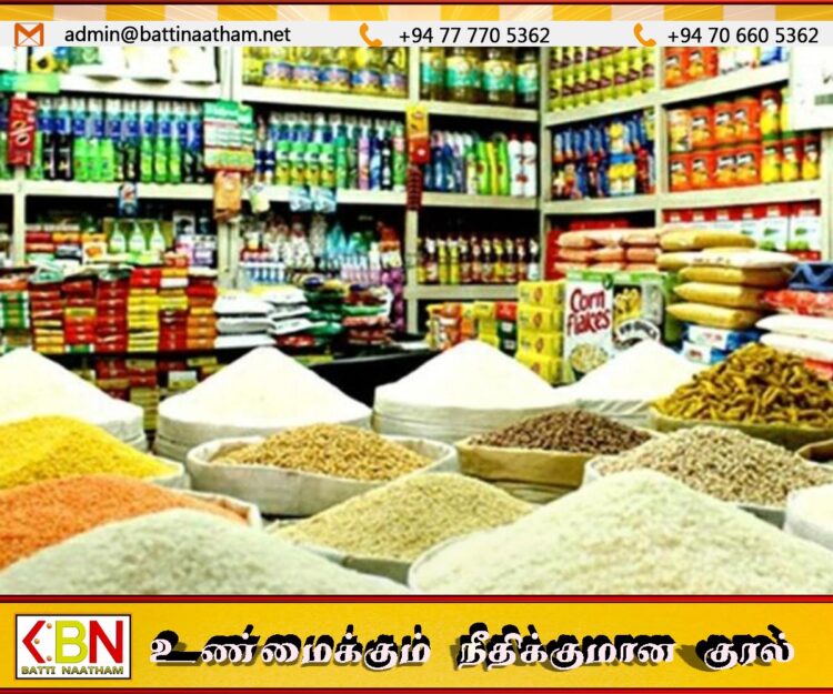 உணவுப் பொருட்களை இறக்குமதி செய்ய வேண்டிய அவசியமில்லை; விவசாய அமைச்சு