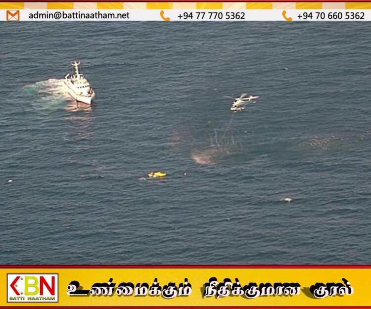 வெளிநாடொன்றில் நோயாளியை ஏற்றிச் சென்ற மருத்துவ உலங்குவானூர்தி கடலில் வீழ்ந்து விபத்து