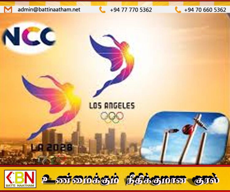 2028ஆம் ஆண்டு ஒலிம்பிக்கில் கிரிக்கெட் சேர்ப்பு