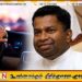 கொழும்பிலிருந்து வந்த சி.ஐ.டியினரால் பிள்ளையானின் சாரதி கைது