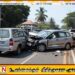 இலங்கையில் வருடாந்தம் 12,000 பேர் வீதி விபத்துக்களால் உயிரிழப்பதாக தகவல்