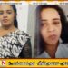 முன்னாள் இராணுவ மேஜருடன் இஷாரா செவ்வந்தியை போன்ற பெண் போதைப்பொருளுடன் கைது