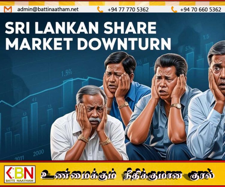 இலங்கை பங்குச் சந்தையில் பாரிய தாக்கம் செலுத்தியுள்ள ட்ரம்பின் புதிய வரி கொள்கை