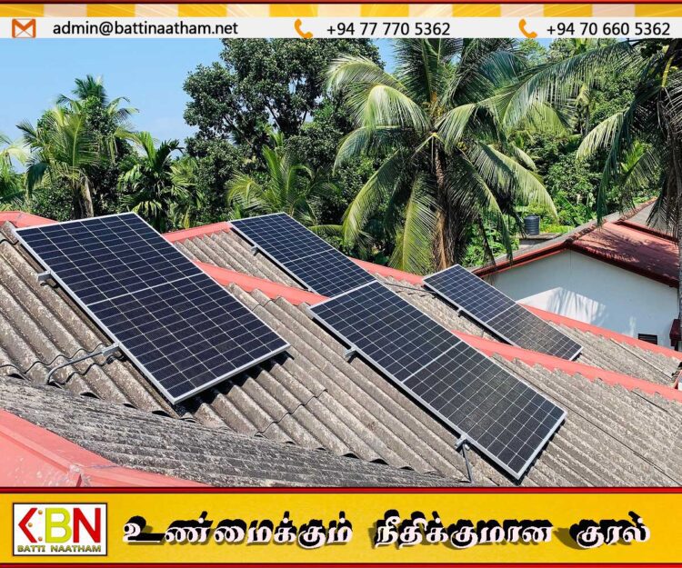 குறுஞ்செய்தி கிடைத்தால் சூரிய மின்படலங்களை செயலிலிருந்து நீக்குமாறு கோரிக்கை