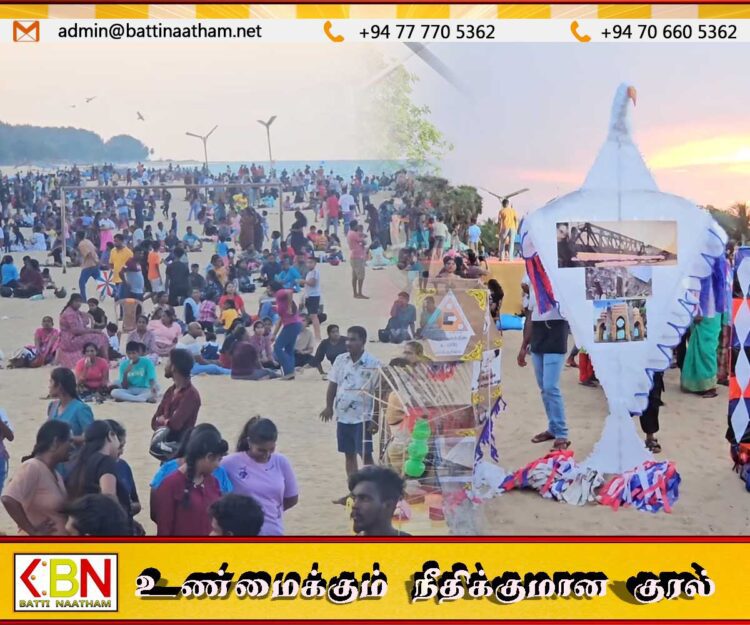மட்டு மாநகர சபையின் ஏற்பாட்டில் பட்டத் திருவிழா