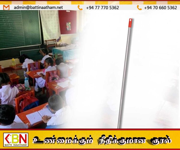 3 ஆம் வகுப்பு மாணவர்களை உலோகத் தடியால் தாக்கிய ஆசிரியர் தலைமறைவு