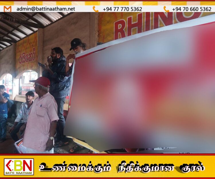 நாடு முழுவதும் சுவரொட்டிகளை அகற்ற சுமார் 2,000 பேர் பணியில்