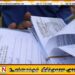 வாக்காளர் அட்டை கிடைக்கப் பெறாதவர்களுக்கான அறிவிப்பு