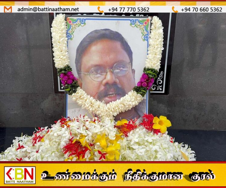 சிரேஸ்ட ஊடகவியலாளர் மாமனிதர் தராகி சிவராம் அவர்களின் 20வது ஆண்டு நினைவேந்தல் நிகழ்வு