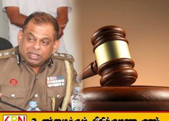 தேசபந்து தென்னகோன் பிணையில் விடுதலை