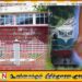 மட்டு எல்லைப் பகுதியில் ரயிலினால் காலை இழந்த நபர்