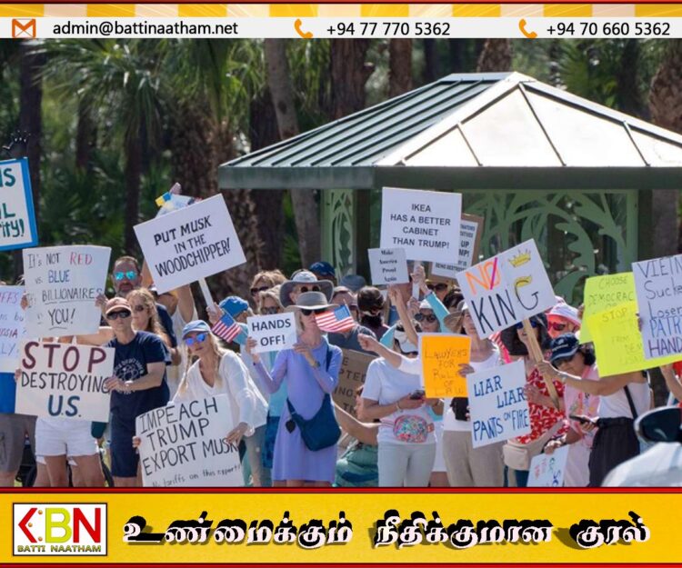 டொனால்ட் ட்ரம்ப் மற்றும் எலான் மஸ்கிற்கு எதிராக அமெரிக்காவில் போராட்டம்