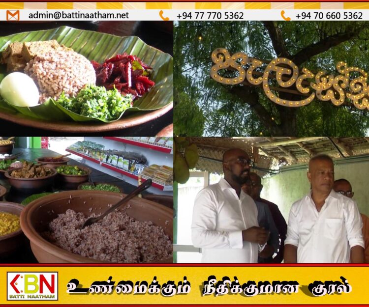 200 ரூபாவிற்கும் குறைந்த விலையில் சத்தான உணவு வழங்கும் அரசின் திட்டம் இன்று ஆரம்பமானது