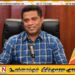 பிள்ளையானின் வழக்கறிஞராக கம்மன்பில நியமிக்கப்பட்டதன் பின்னணி தொடர்பில் எழுந்துள்ள சந்தேகம்