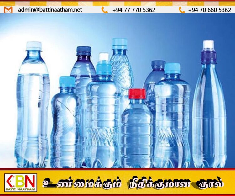 குடிநீர் போத்தலுக்கான அதிகபட்ச சில்லறை விலை நிர்ணயம்