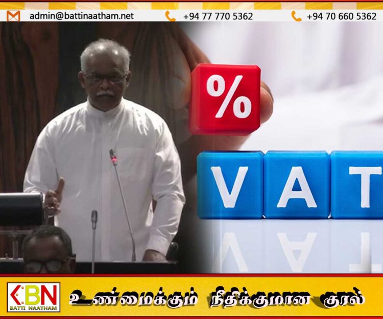 வரிகளை விதிக்காது நாட்டை ஆட்சி செய்ய முடியாது; தேசிய மக்கள் சக்தி எம்.பி