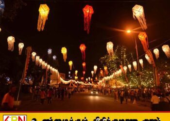 தேசிய வெசாக் விழா நுவரெலியாவில் நடாத்த அரசு தீர்மானம்