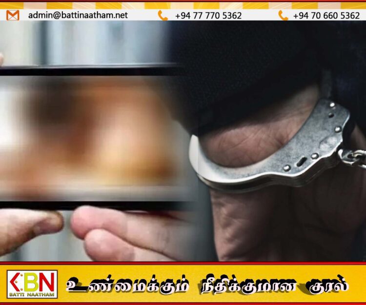 13 வயது சிறுவனின் ஆபாச வீடியோவை உருவாக்கியர் கைது