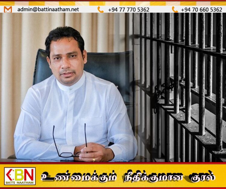 முன்னாள் அமைச்சர் வியாழேந்திரனுக்கு விளக்கமறியல் நீடிப்பு