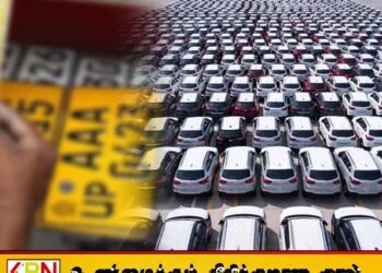 புதிய வாகனங்களை பதிவு செய்வதில் எழுந்துள்ள சிக்கல்