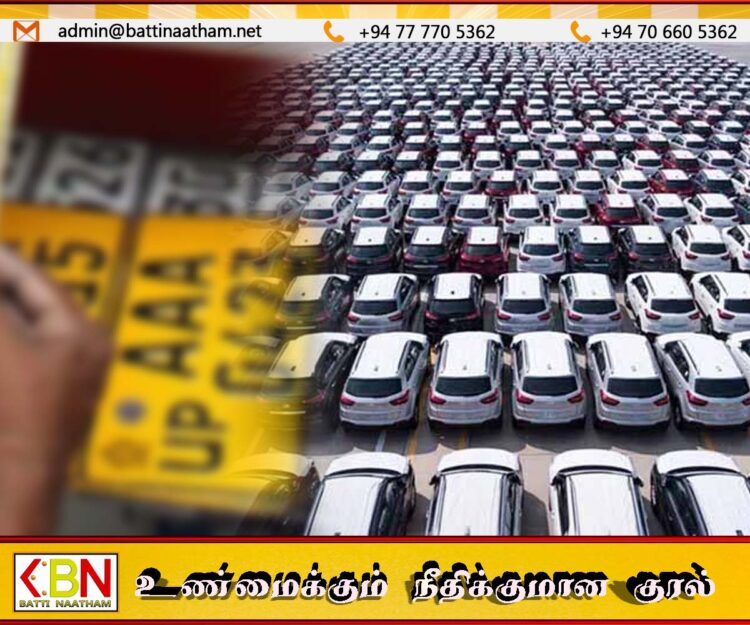 புதிய வாகனங்களை பதிவு செய்வதில் எழுந்துள்ள சிக்கல்
