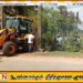 மட்டு புதுநகரில் விமானப்படையினரின் கட்டுப்பாட்டுக்குள் இருந்த பாதையை மக்கள் பாவனைக்கு கையளிக்க ஏற்பாடு