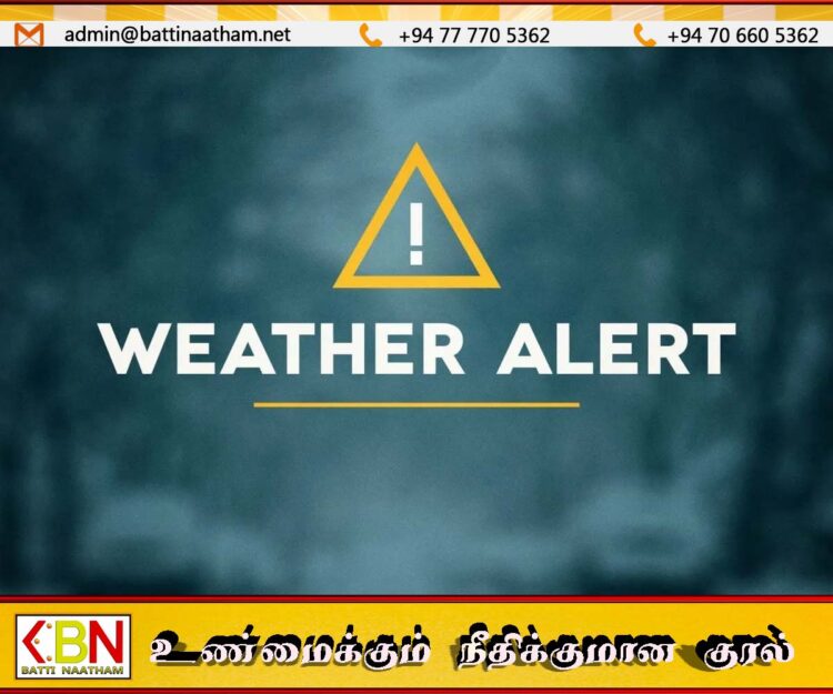 தெற்கு மற்றும் கிழக்கில் அவ்வப்போது மழை