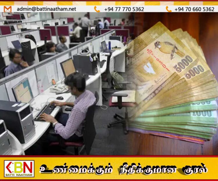 தனியார் துறை ஊழியர்களுக்கான குறைந்தபட்ச சம்பளம் அதிகரிப்பு