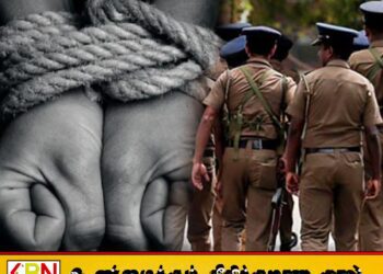 ஹோட்டல் உரிமையாளரை கடத்திச் சென்று கப்பம் பெற்ற பொலிஸார் உட்பட 5 நபர்கள் கைது