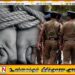ஹோட்டல் உரிமையாளரை கடத்திச் சென்று கப்பம் பெற்ற பொலிஸார் உட்பட 5 நபர்கள் கைது