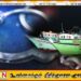 கட்டைக்காட்டில் சட்டவிரோத மீன்பிடி நடவடிக்கையில் ஈடுபட்ட 13பேர் ஐந்து படகுகளுடன் கைது