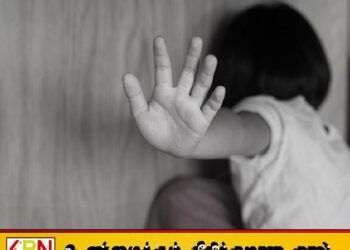 வட்டுக்கோட்டையில் சிறுமி துஸ்பிரயோகம்; இருவருக்கு விளக்கமறியல்