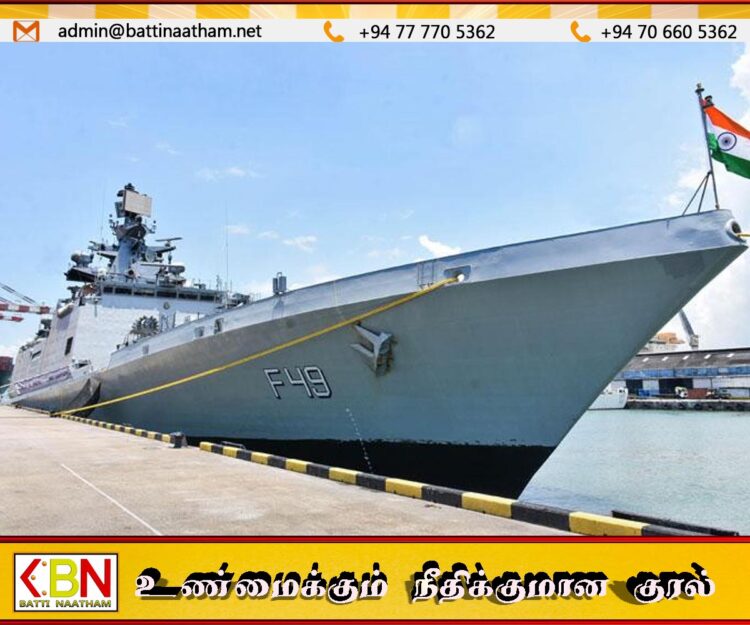 கொழும்பை வந்தடைந்த இந்திய போர்க்கப்பல்