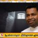 முன்னைய ஆட்சியாளர்களுக்கு எதிராக சாட்சி சொல்லும்படி நிர்பந்திக்கப்படும் பிள்ளையான்
