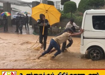 கடும் மழை காரணமாக பாதிக்கப்பட்ட நுவரெலியா மக்கள்