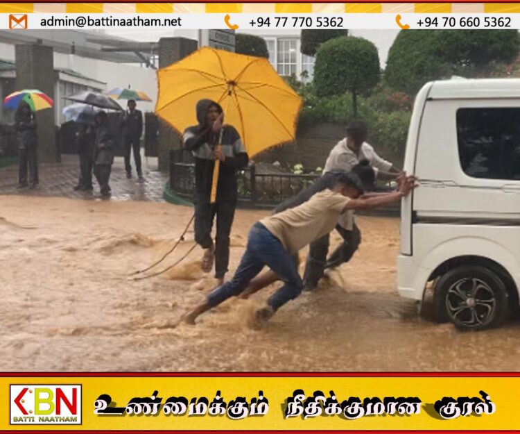 கடும் மழை காரணமாக பாதிக்கப்பட்ட நுவரெலியா மக்கள்