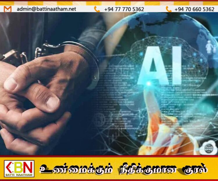 AI மூலம் இரண்டு பெண்களின் தவறான புகைப்படங்களை உருவாக்கிய இளைஞன் கைது