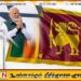 இலங்கையை வந்தடைந்த இந்தியப் பிரதமர் நரேந்திர மோடி