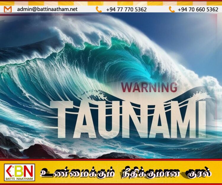 நில அதிர்வு தொடர்பில் விழிப்புடன் இருக்குமாறு இலங்கைக்கு நிபுணர்கள் சுனாமி எச்சரிக்கை