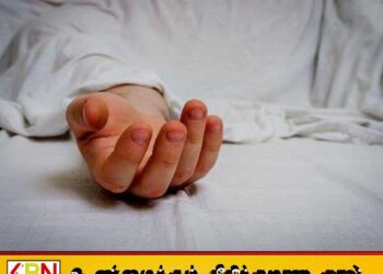 பேருந்தில் மோதி இரண்டு வயது சிறுவன் உயிரிழப்பு