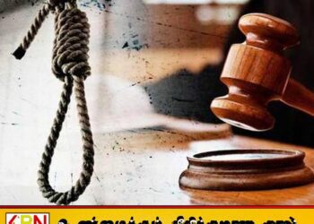 கொழும்பில் ஐந்து சிறை கைதிகளுக்கு மரண தண்டனை